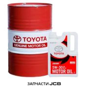 Масло моторное TOYOTA 5W-30 ILSAC GF-6A