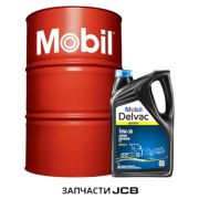 Масло моторное MOBIL Delvac Modern 10W-30  208L