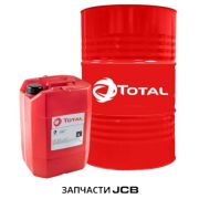 Масло компрессорное Total DACNIS LD 46 - 208L