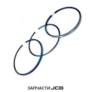 Кольца поршневые в комплекте JCB 02/801166