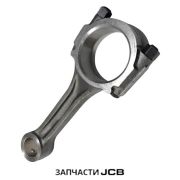 Шатун JCB 02/634022