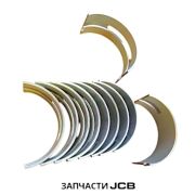 Вкладыши коренные +0.25 JCB 81558A