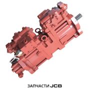 Гидронасос JCB 20/925770