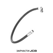 Шланг JCB 611/26500