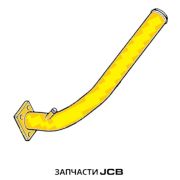 Трубка гидронасоса JCB 830/10644