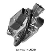 Датчик педали газа JCB 728/31300