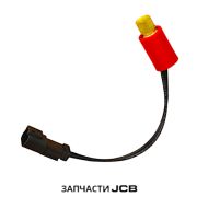 Датчик кондиционера JCB 332/R5898