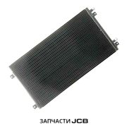 Радиатор кондиционера JCB 30/926343
