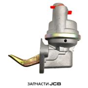 Насос подкачки топлива JCB 17/925200