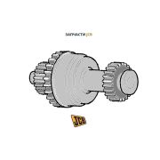 Муфта КПП JCB 459/10195